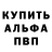 A PVP Соль 1DirtyKilo