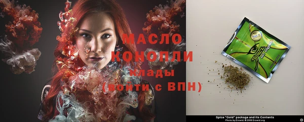 СК Балабаново