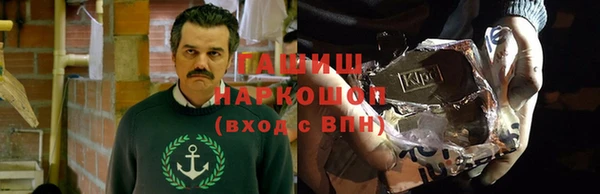 стафф Арсеньев