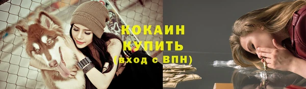 СК Балабаново