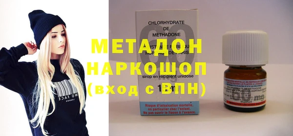 соль ск Аркадак