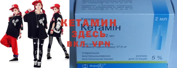стафф Арсеньев
