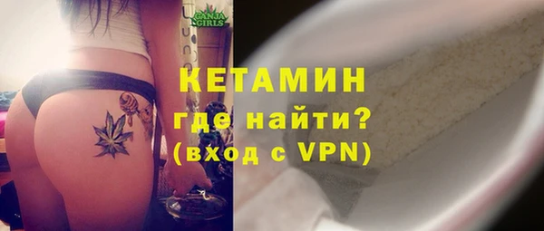 соль ск Аркадак