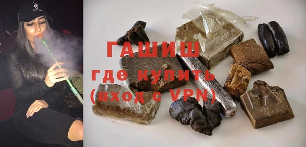 спиды Березники